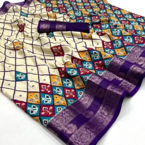 Pure Dola Silk With Fancy Print with violent Colour Border