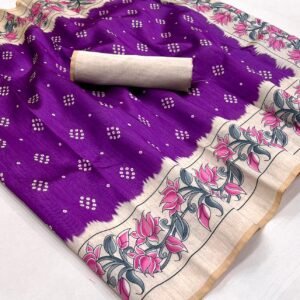 Violet Color Flowy Tussar Silk Saree With Bandhani Digital Print & Pallu With Contrast Blouse.