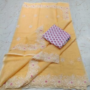 Latest Kota Mix Cotton Saree