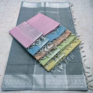 Latest Collection of Kota Tissue Linen Saree